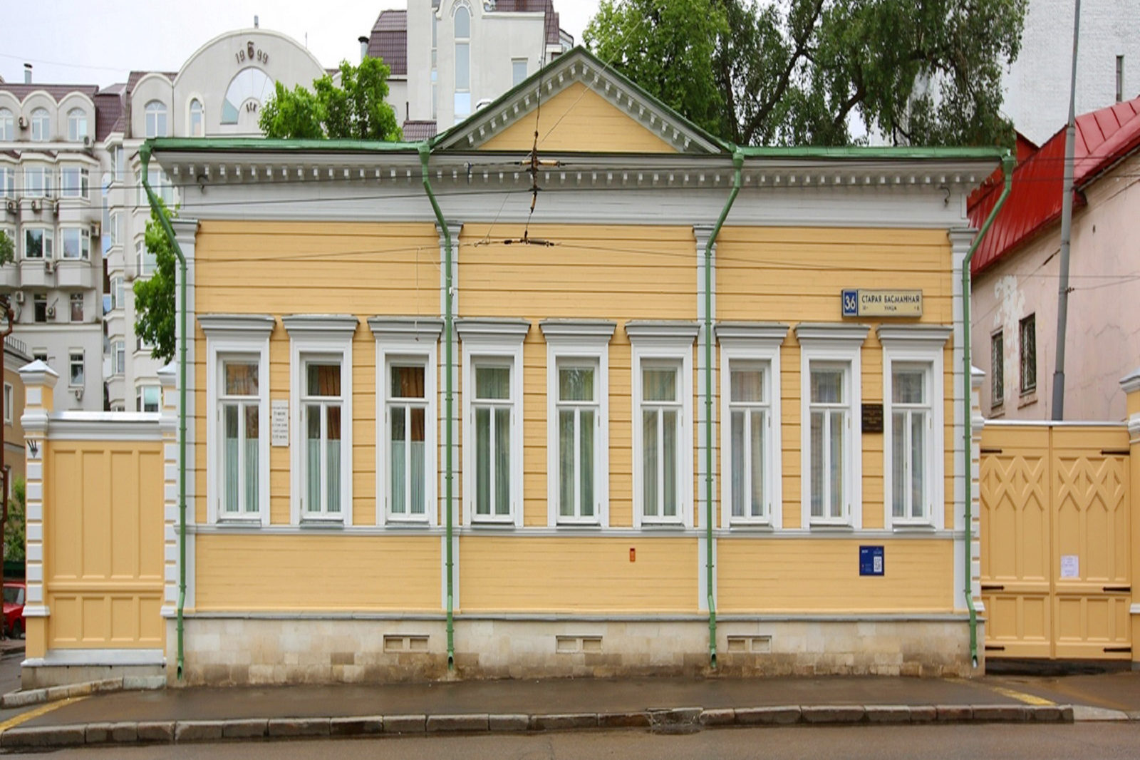 Ночь в музее» в Доме-музее В.Л. Пушкина – события на сайте «Московские  Сезоны