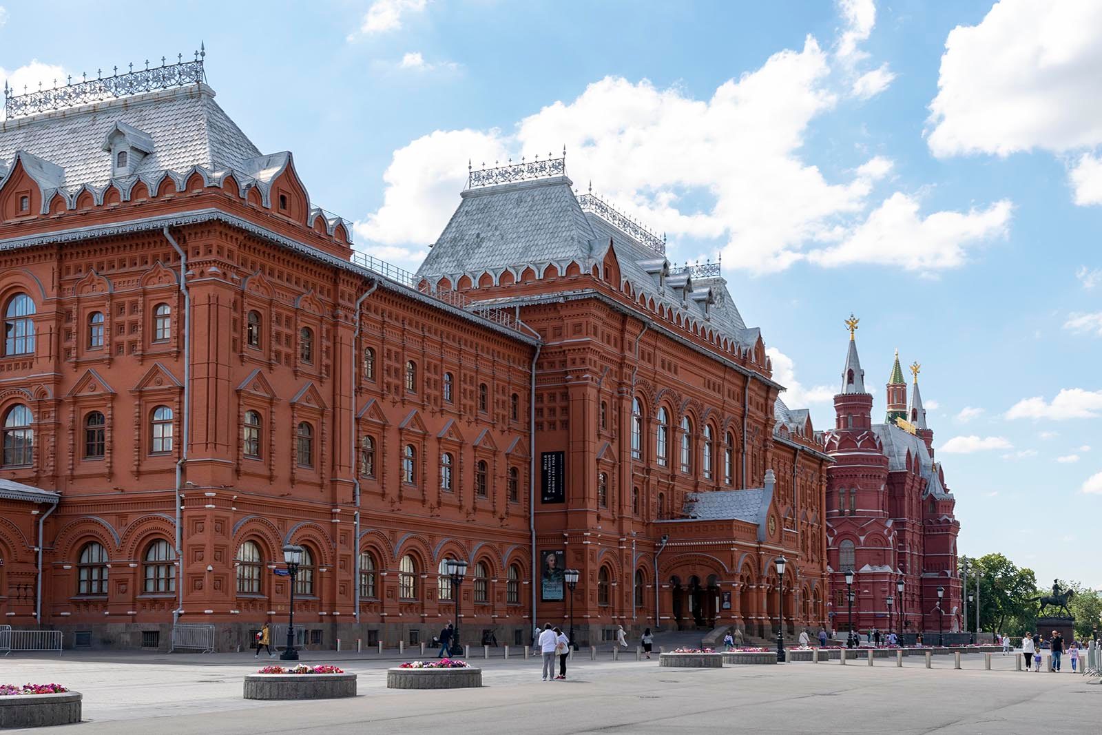 «Ночь музеев» в Государственном историческом музее – события на сайте «Московские Сезоны»