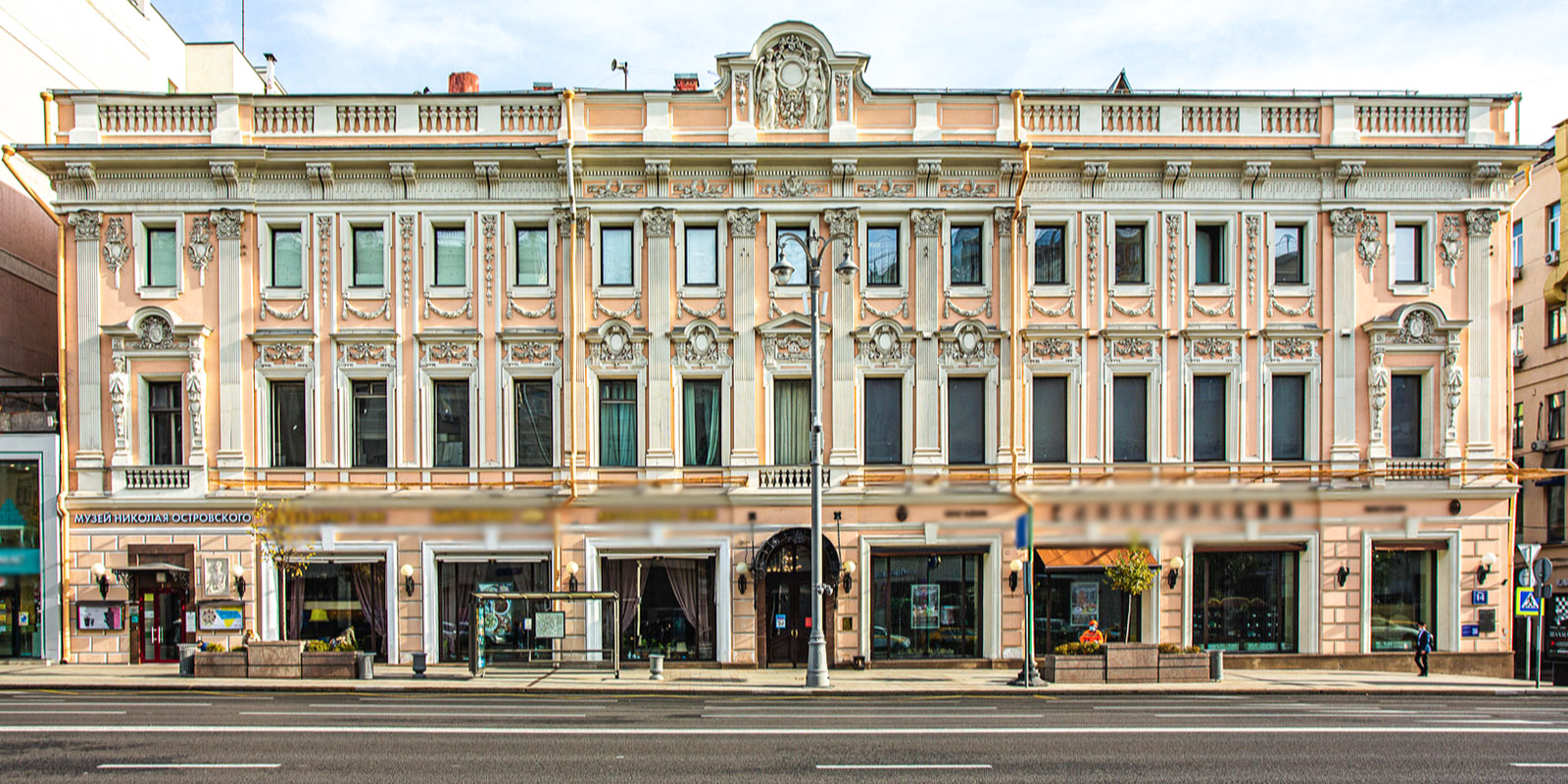 «По следам черного кота» в культурном центре «Интеграция» – события на сайте «Московские Сезоны»