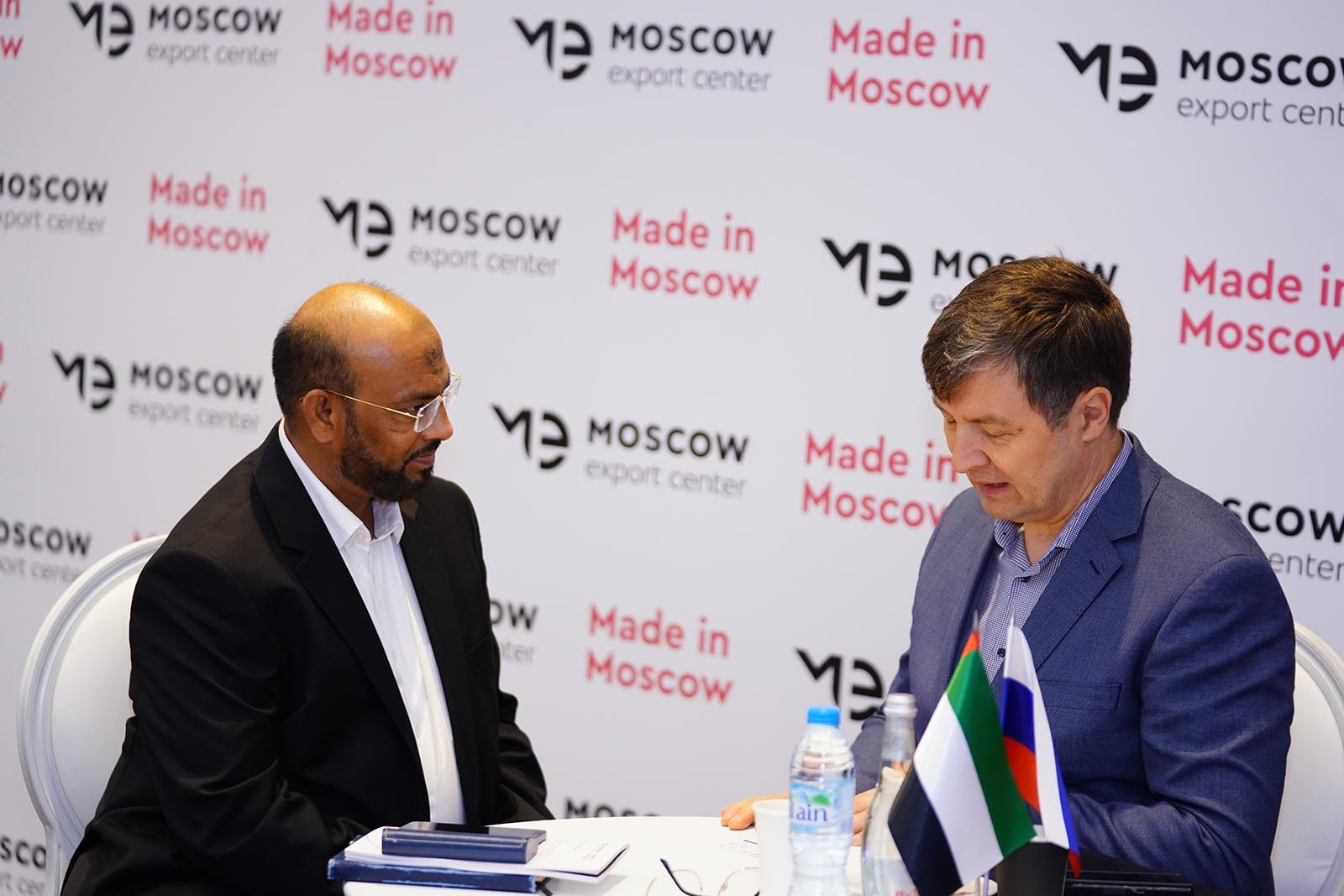 Moscow Export Day в культурно-развлекательном центре «Остров мечты» – события на сайте «Московские Сезоны»