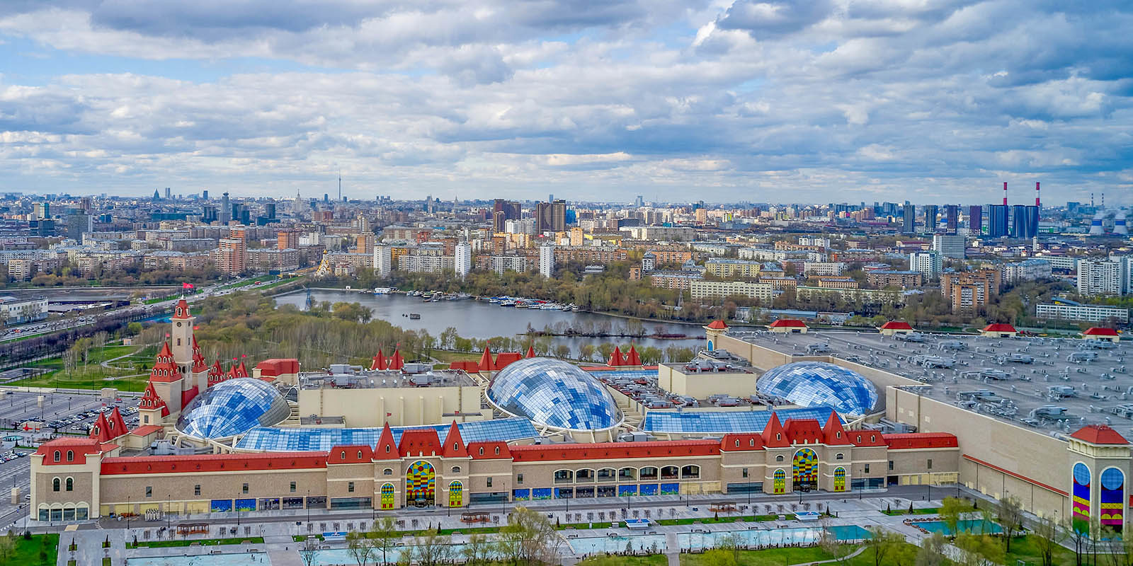 Московский предпринимательский форум в «Острове мечты» – события на сайте «Московские Сезоны»