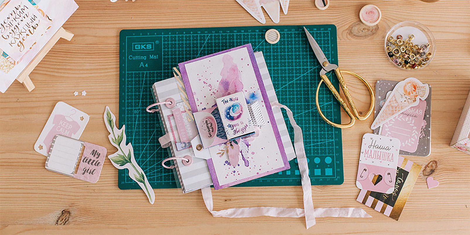 «Открытка: семейное чтение» в Центральной городской деловой библиотеке – события на сайте «Московские Сезоны»