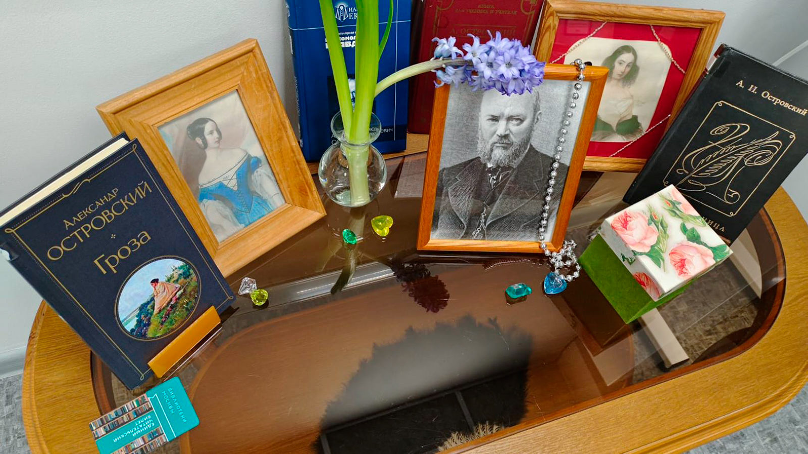 «Библионочь» в библиотеке № 237 – события на сайте «Московские Сезоны»