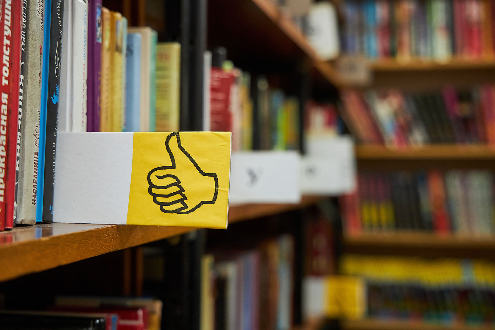 «Ночная читка» в библиотеке № 172 – события на сайте «Московские Сезоны»