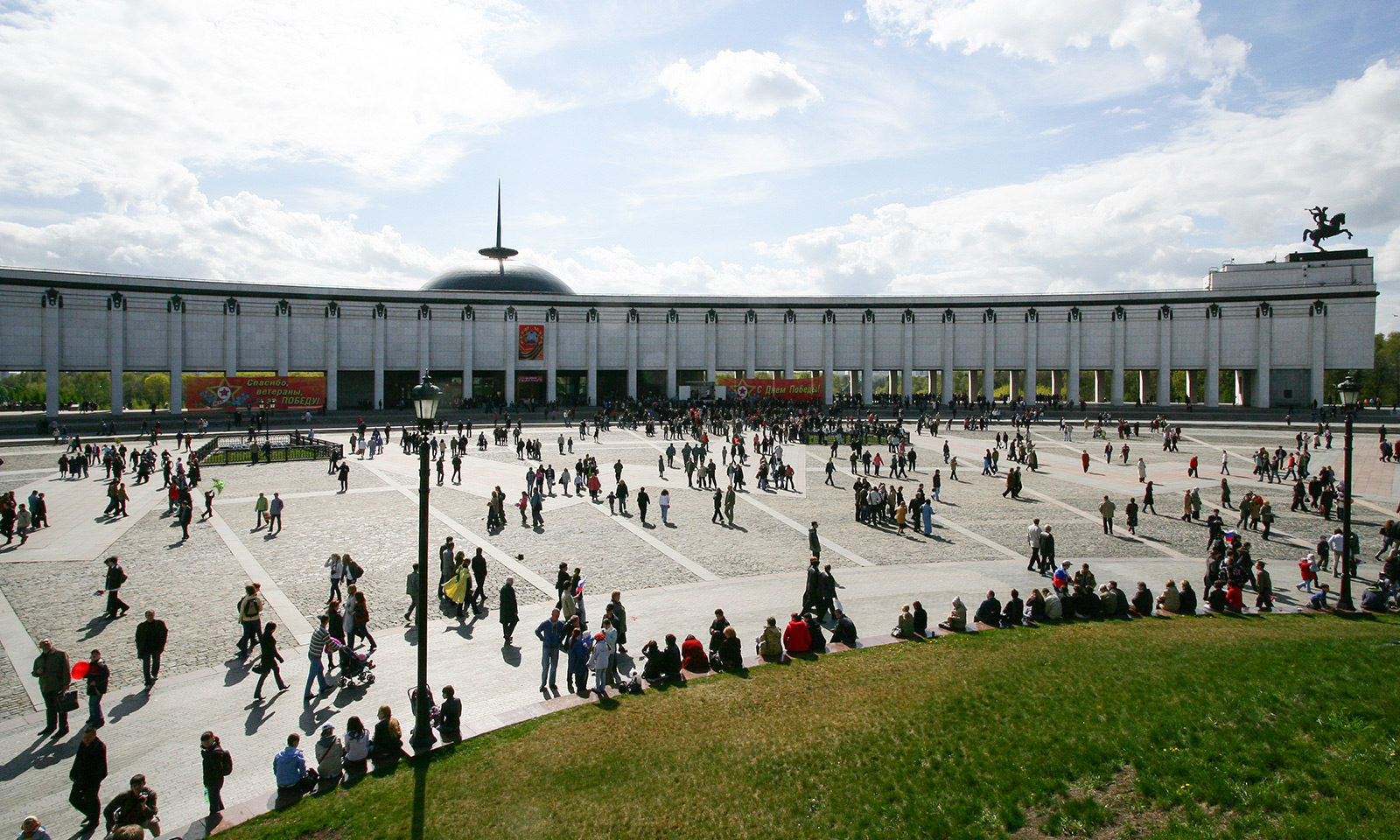 Всероссийский патриотический форум в Музее Победы – события на сайте «Московские Сезоны»