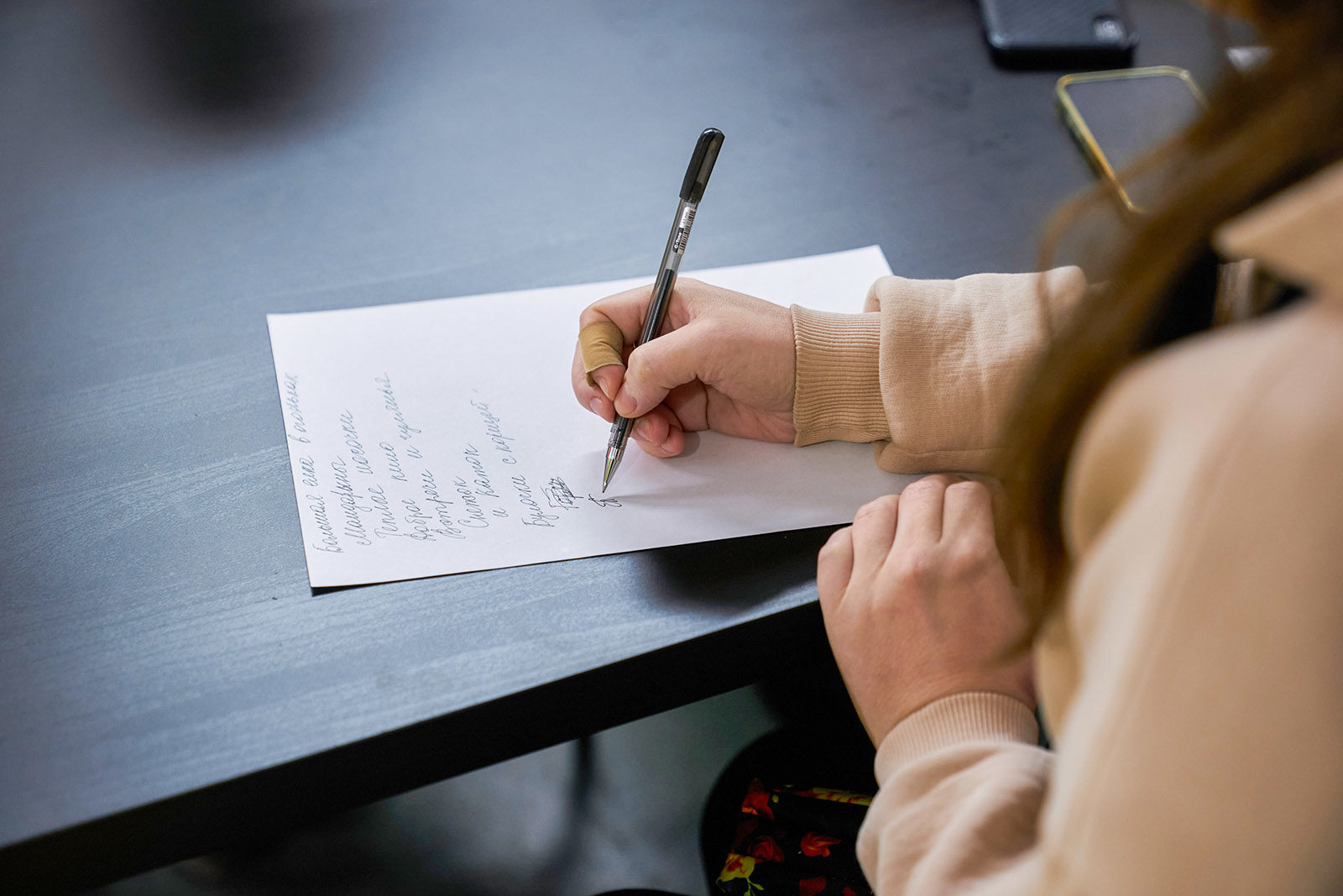 «Единство непохожих!» в Центральной детской библиотеке № 226 – события на сайте «Московские Сезоны»