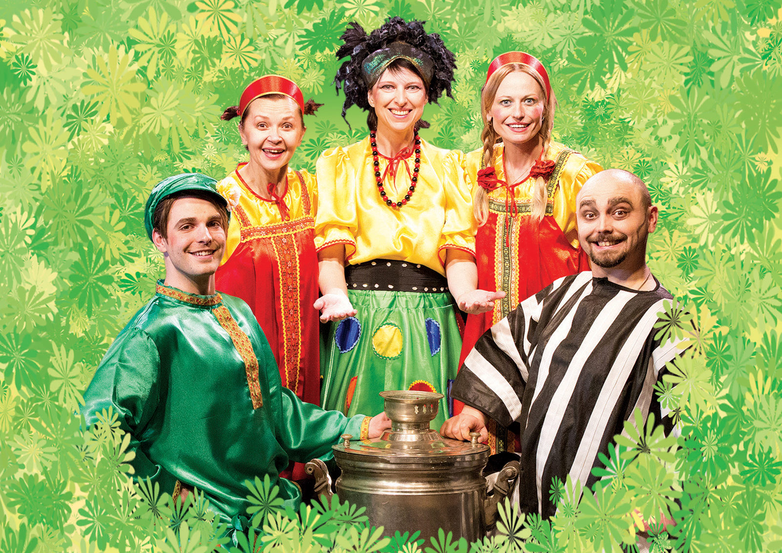 «Муха-цокотуха» в Театре на Юго-Западе – события на сайте «Московские Сезоны»