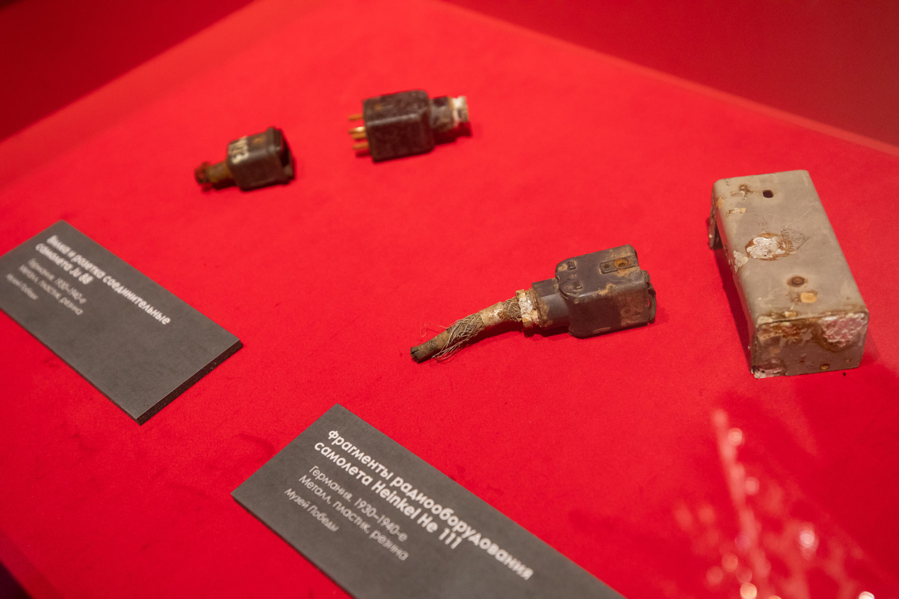 «Крупным планом» в Музее Победы – события на сайте «Московские Сезоны»