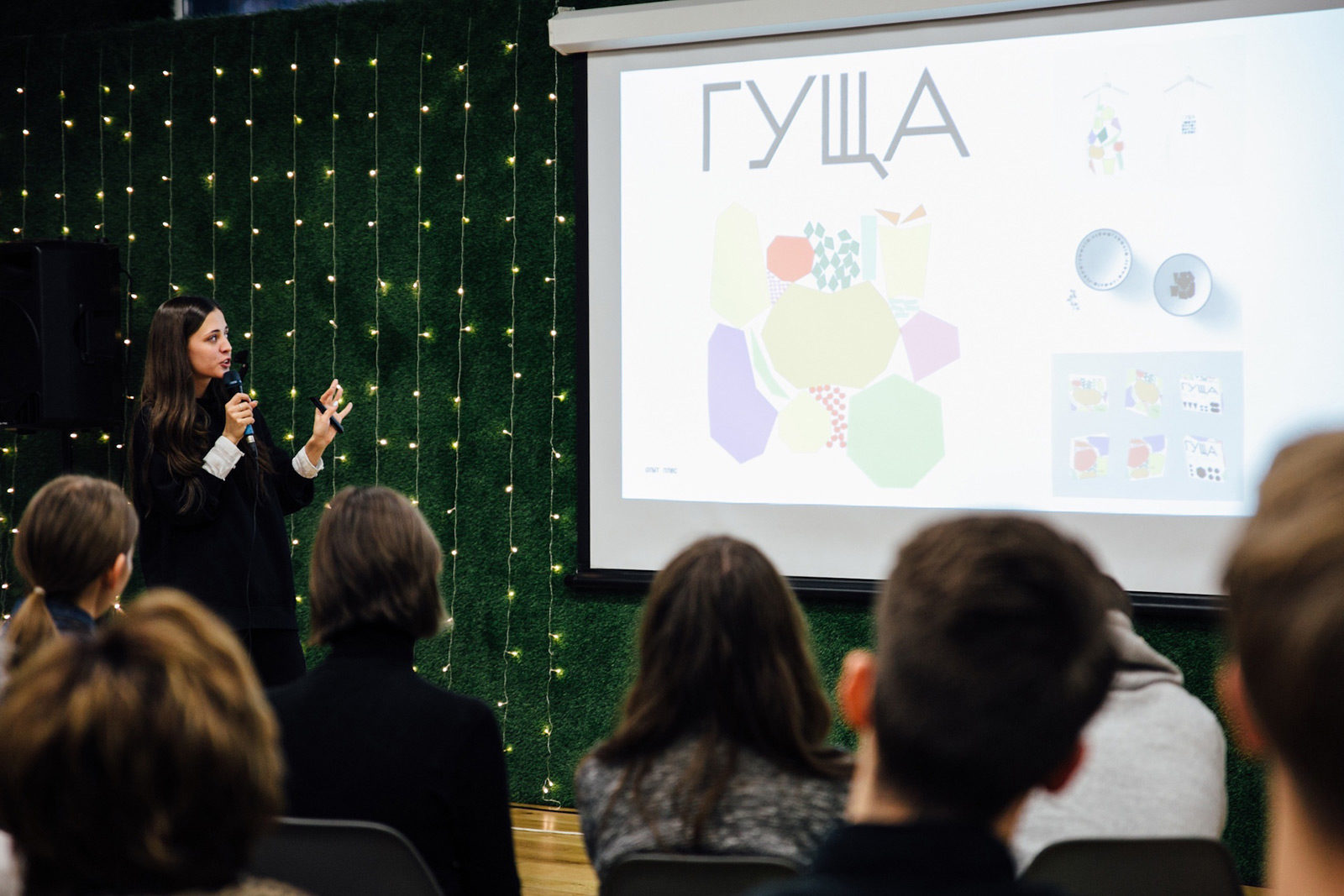 «Говорит и показывает» в культурном центре «Северное Чертаново» – события на сайте «Московские Сезоны»