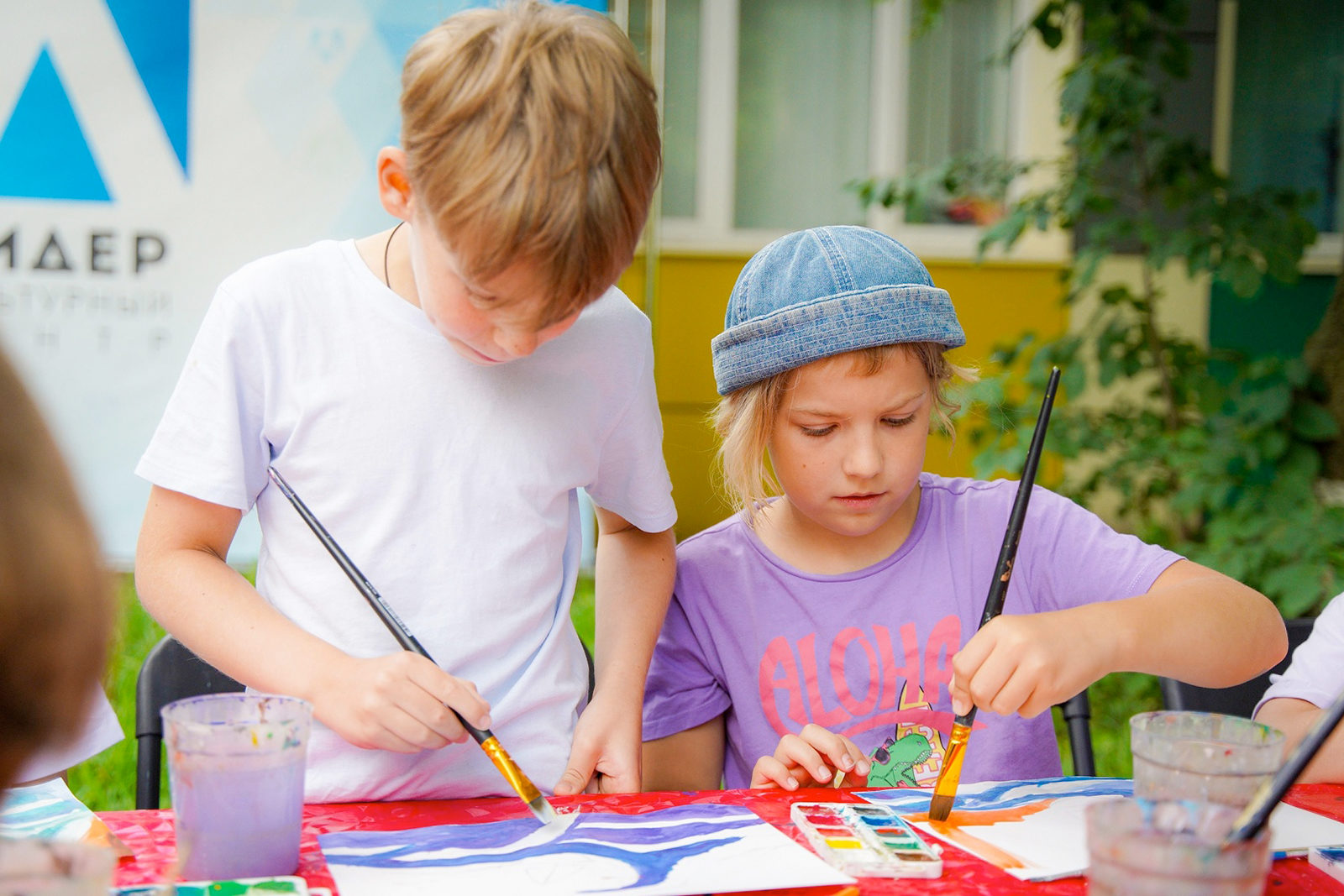 Международный день дружбы в культурном центре «Лидер» – события на сайте «Московские Сезоны»