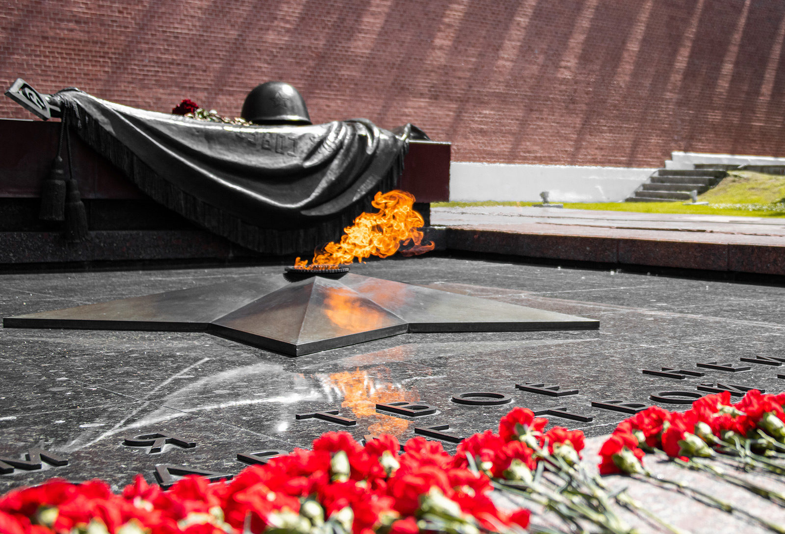 «В памяти нашей навечно» в библиотеке № 11 имени Д.В. Давыдова – события на сайте «Московские Сезоны»