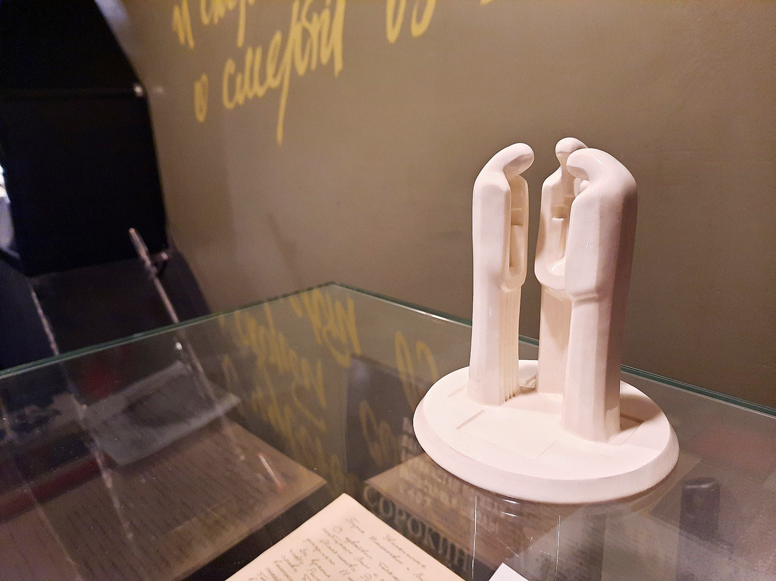 «Час скорби» в Государственном выставочном зале истории войны в Афганистане – события на сайте «Московские Сезоны»