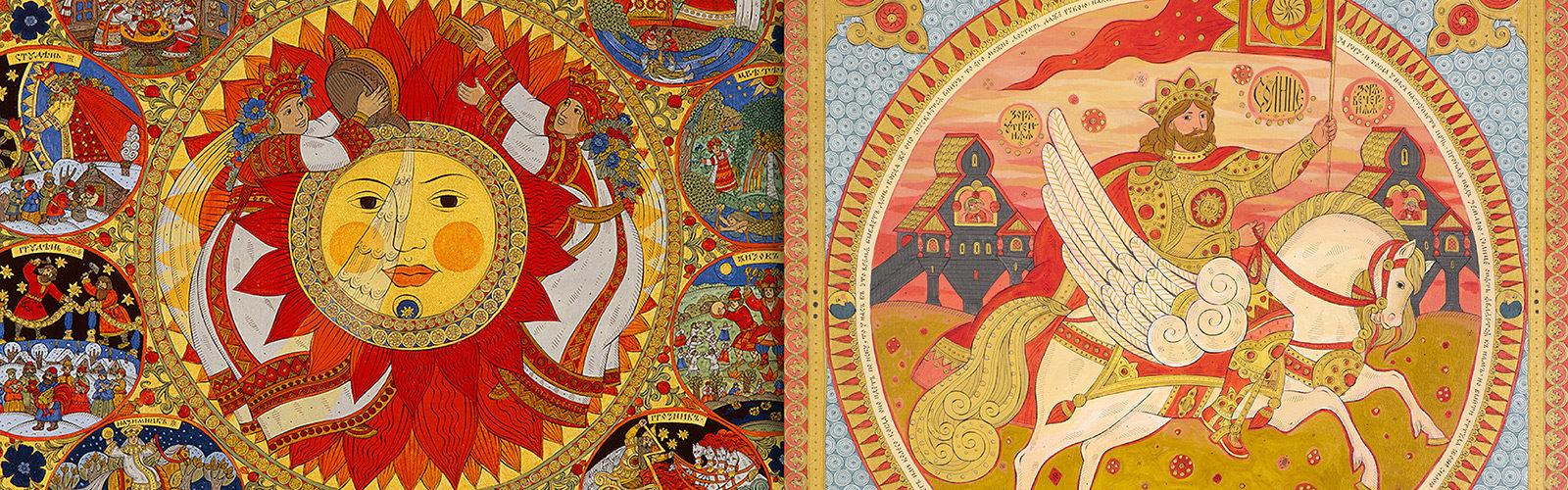 «Солнце и лето золотого цвета» во Всероссийском музее декоративного искусства – события на сайте «Московские Сезоны»