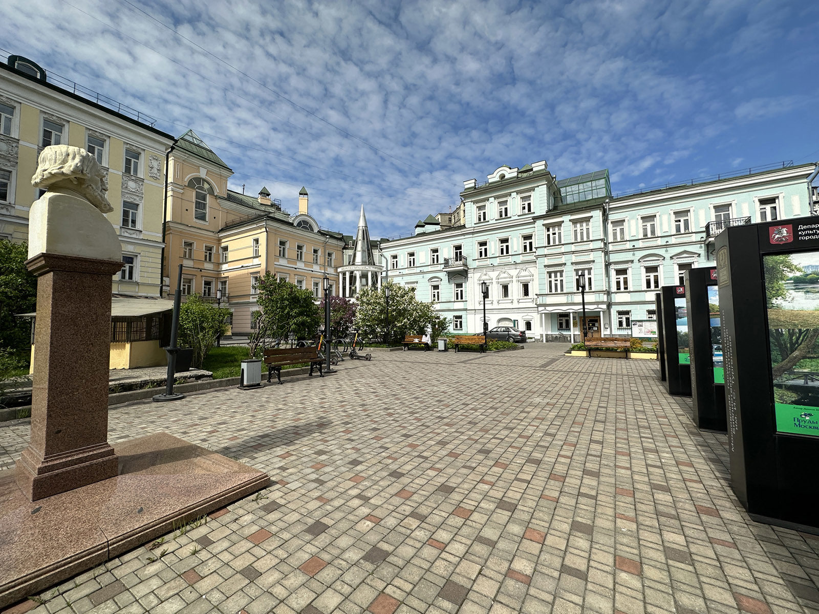 «Как получать стабильный инвестиционный доход и вносить вклад в здоровье города» в библиотеке-читальне имени И.С. Тургенева – события на сайте «Московские Сезоны»