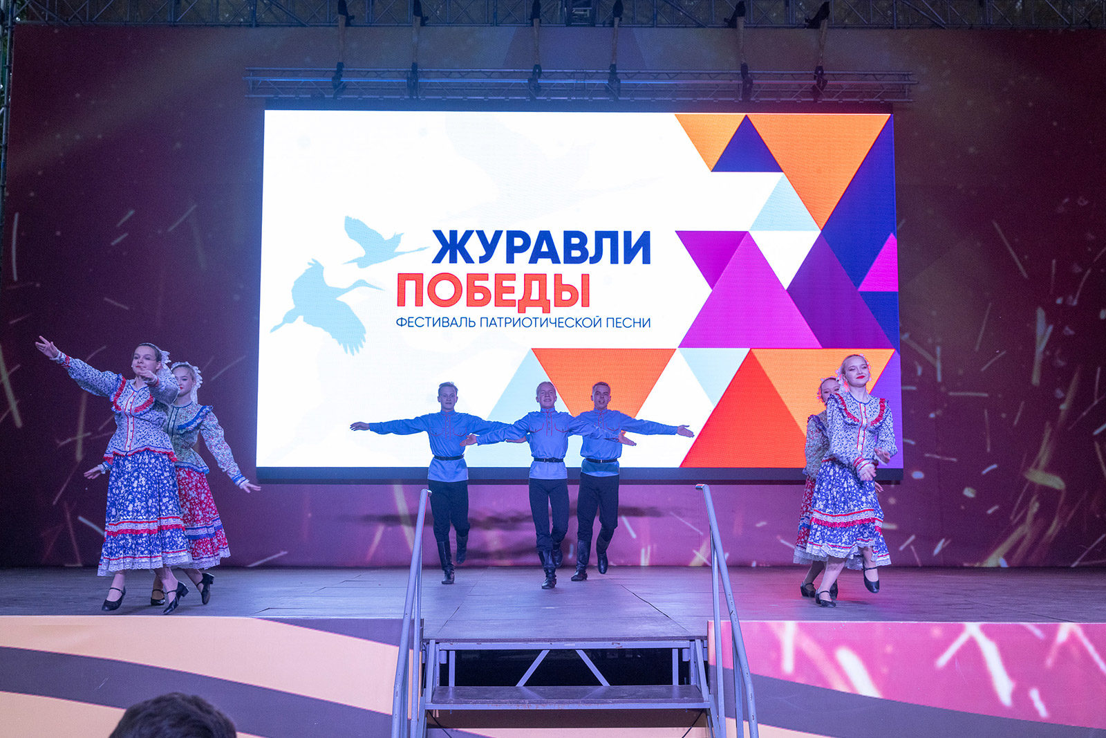 «Журавли Победы» в музее «Главные оружейные реликвии армии» – события на сайте «Московские Сезоны»