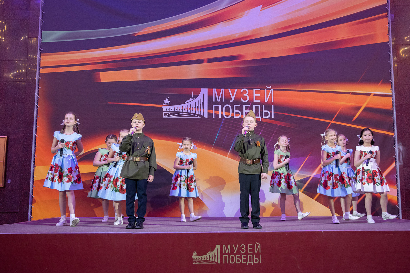 «Журавли Победы» в Музее Победы – события на сайте «Московские Сезоны»