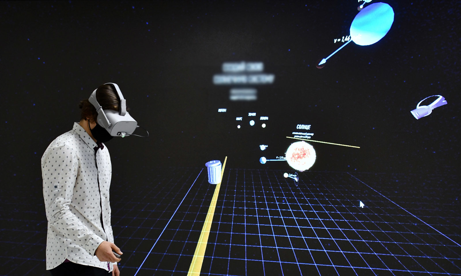 «Энергия Вселенной» в библиотеке № 94 – события на сайте «Московские Сезоны»