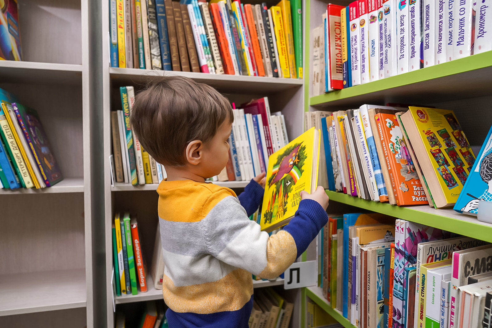 Мультвстреча в библиотеке № 72 – события на сайте «Московские Сезоны»