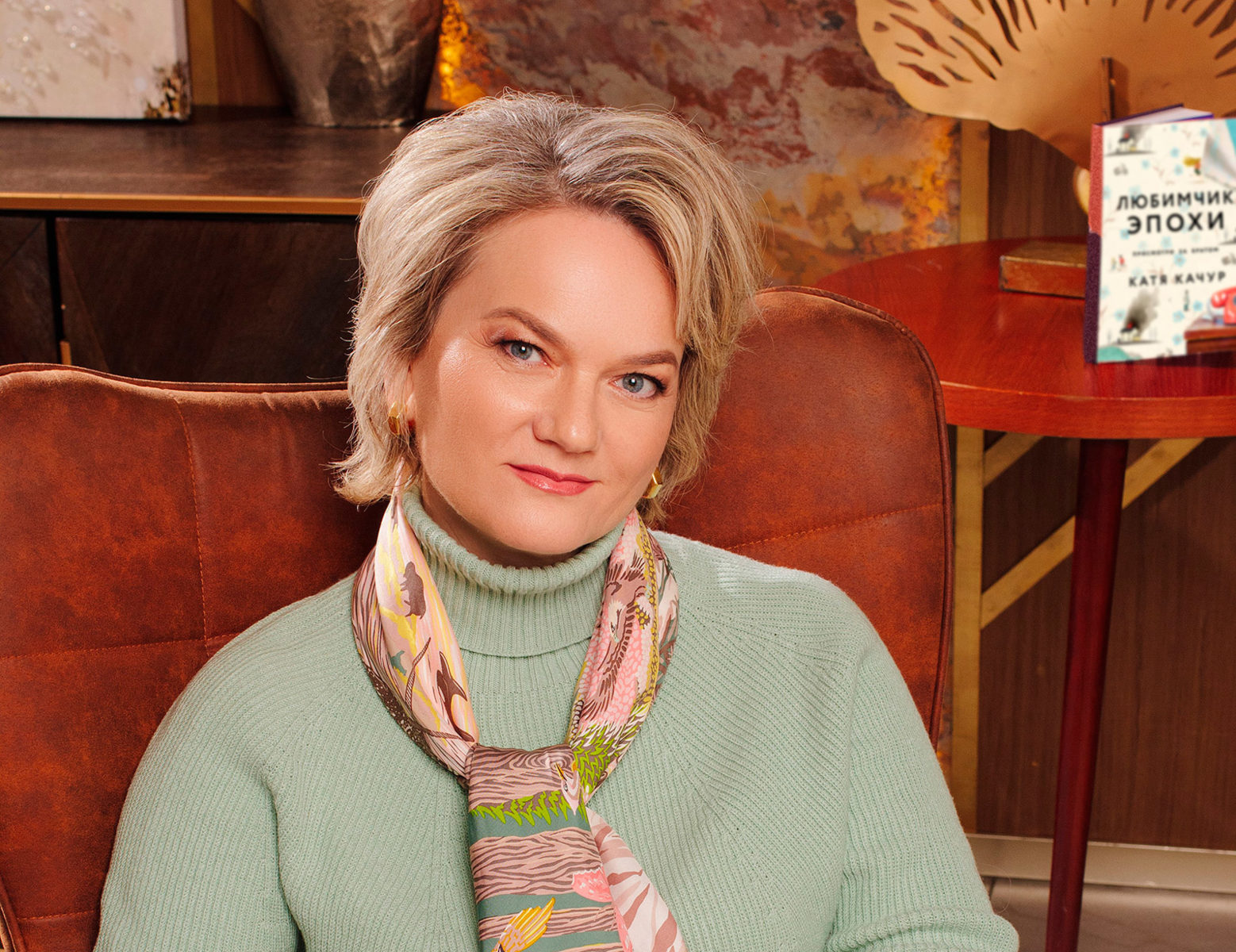 «Любимчик Эпохи» в «Московском доме книги» – события на сайте «Московские Сезоны»