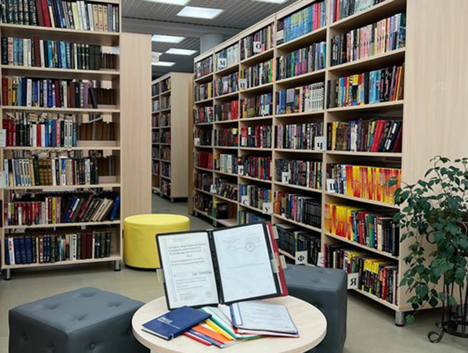 «Сотканный мир» в библиотеке № 94 – события на сайте «Московские Сезоны»