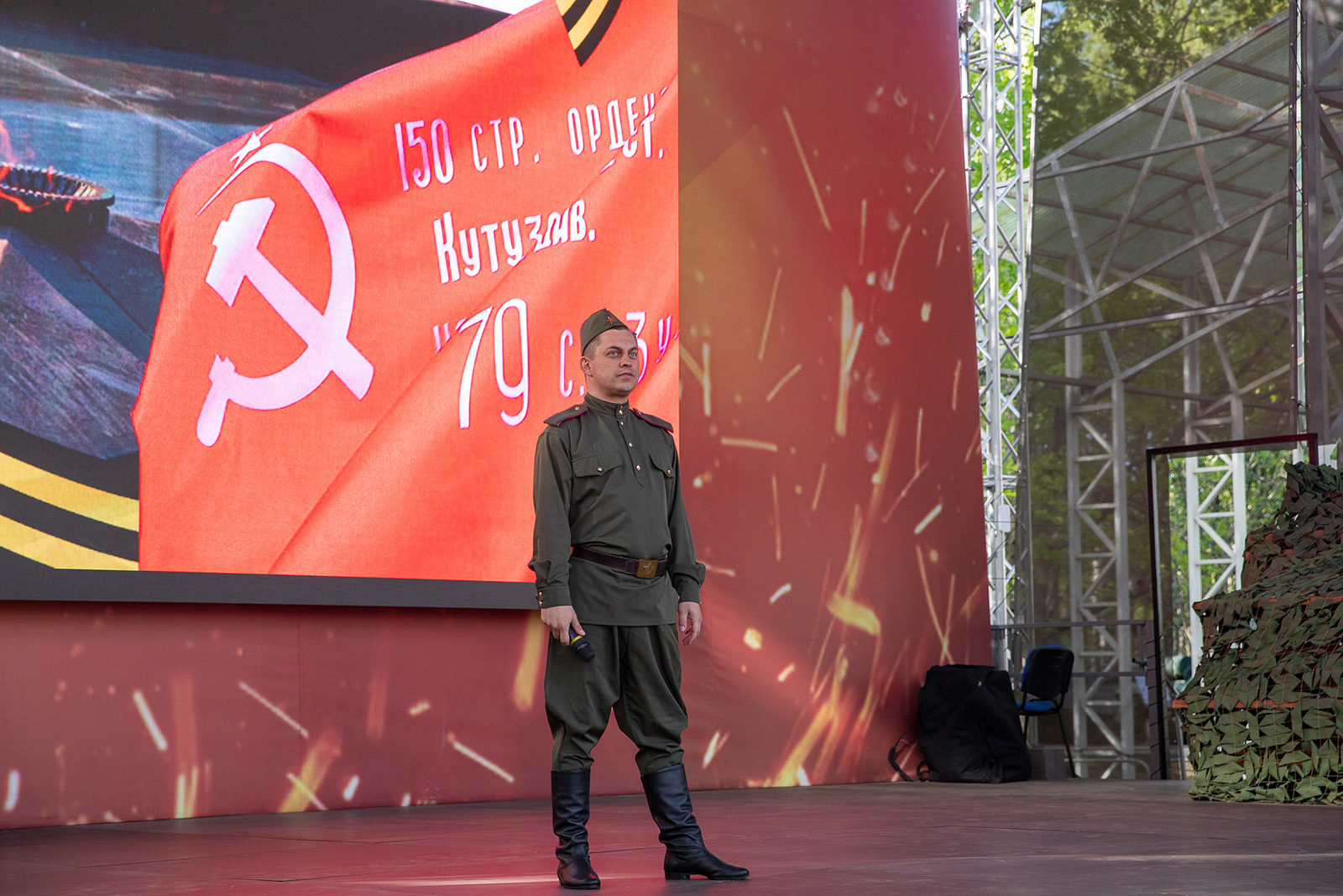 День ветеранов боевых действий в музее «Главные оружейные реликвии армии» – события на сайте «Московские Сезоны»