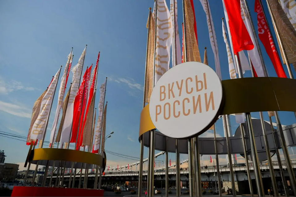 Кулинарные битвы поваров с участием звезд в ЦПКиО им. Горького – события на сайте «Московские Сезоны»