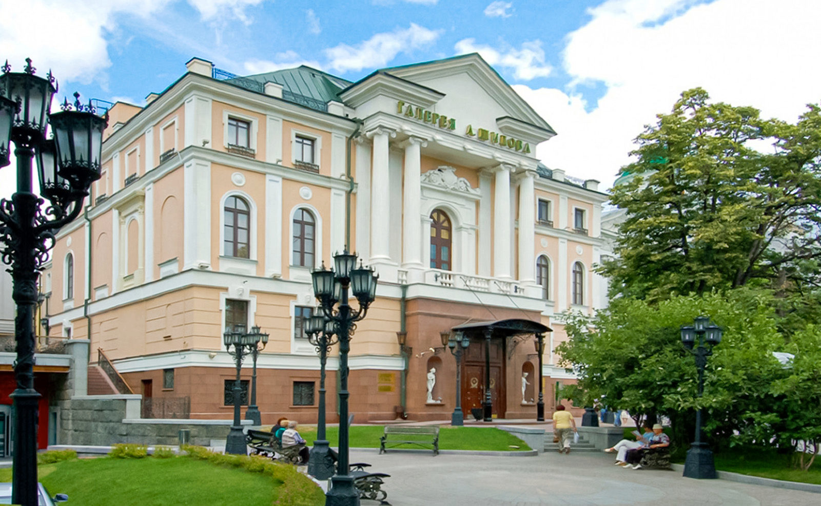 «Лики величайших мастеров живописи» в Галерее Александра Шилова – события на сайте «Московские Сезоны»