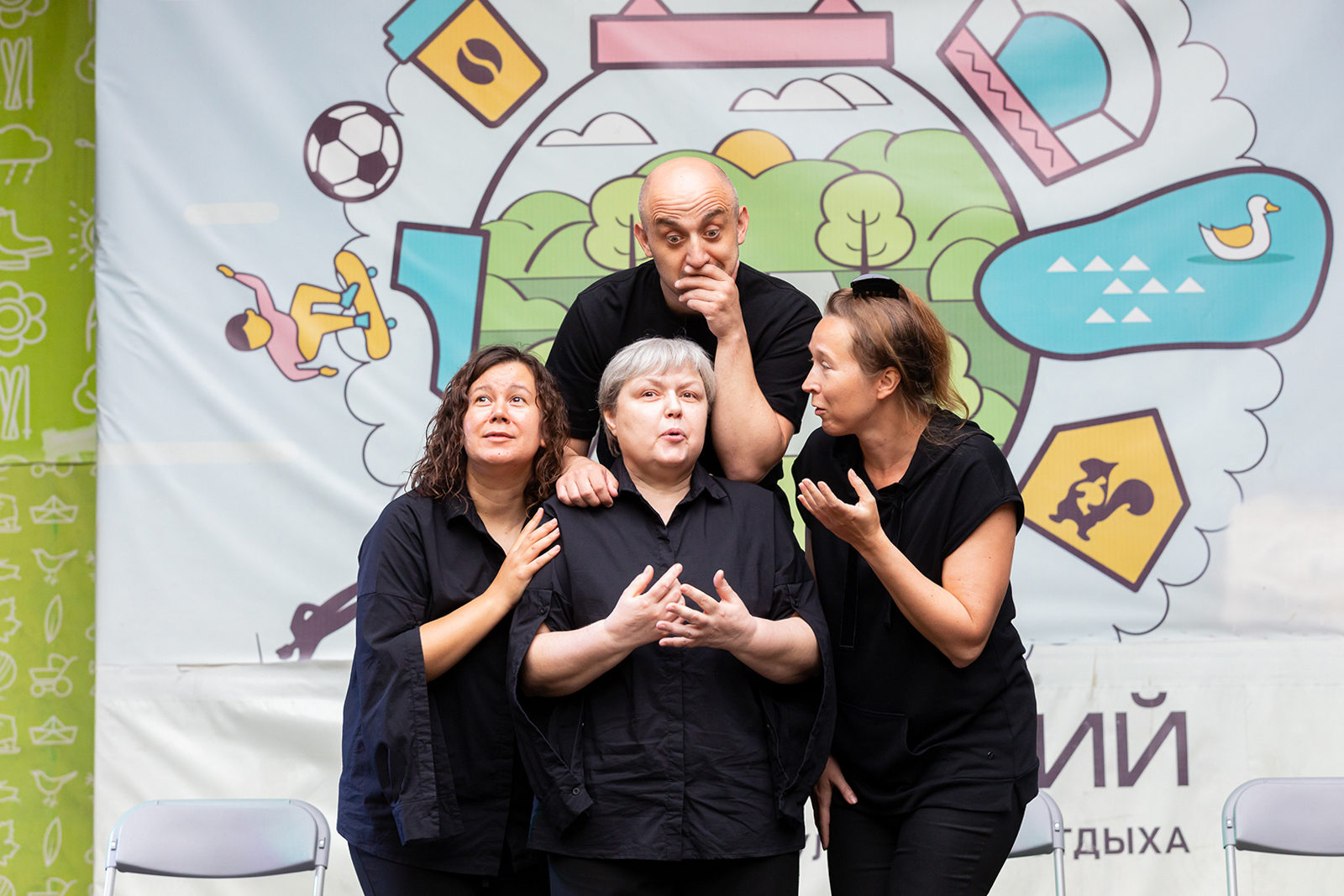 Театр зрительских историй в Перовском парке – события на сайте «Московские Сезоны»