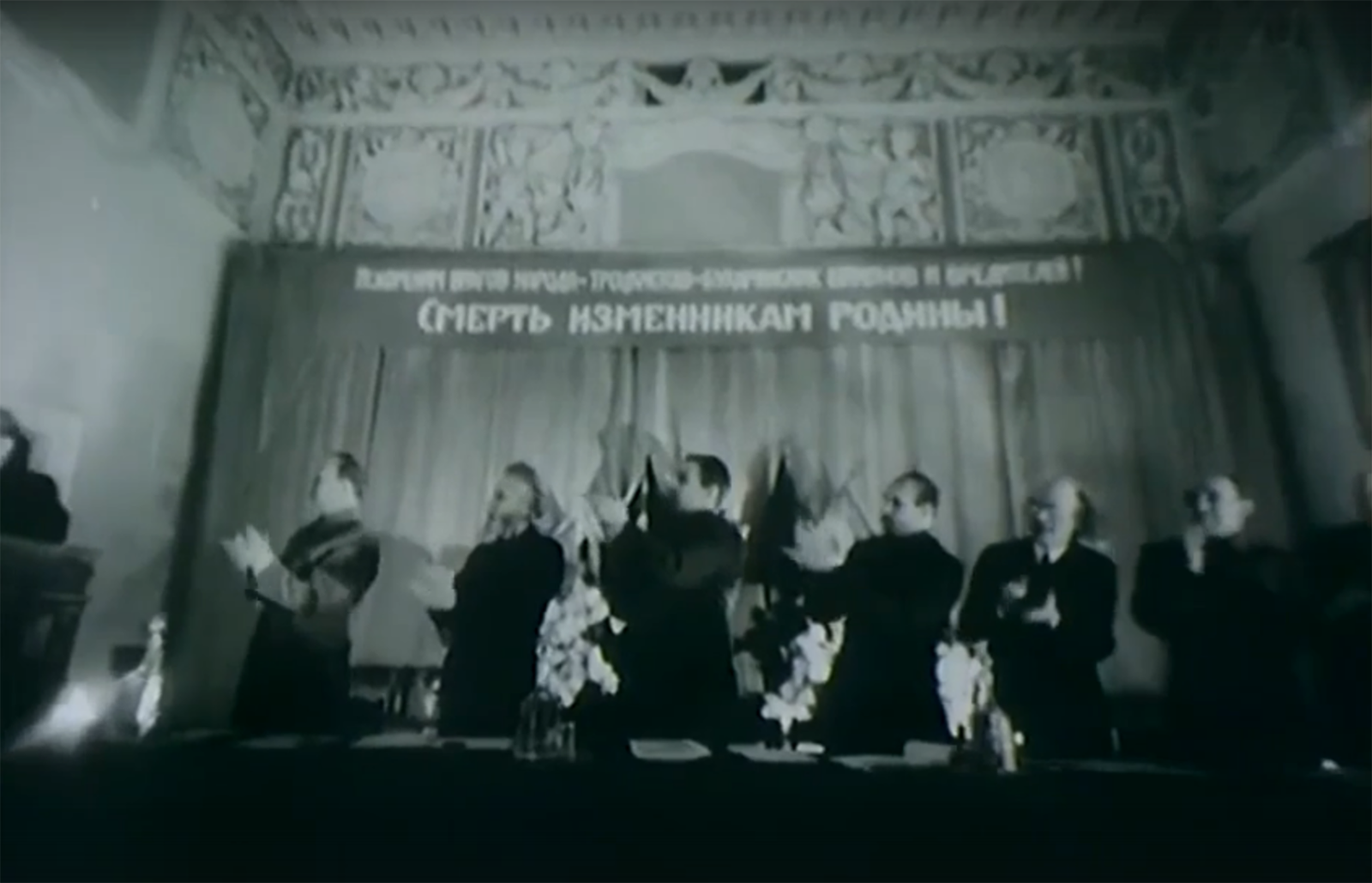 «Защитник Седов» в Музее истории ГУЛАГа – события на сайте «Московские Сезоны»