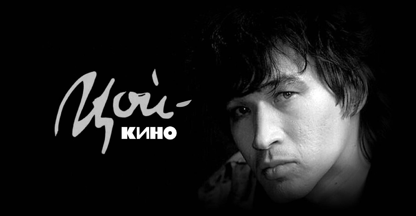 «КИНОмагия» в концертном зале «Москонцерт Холл» – события на сайте «Московские Сезоны»