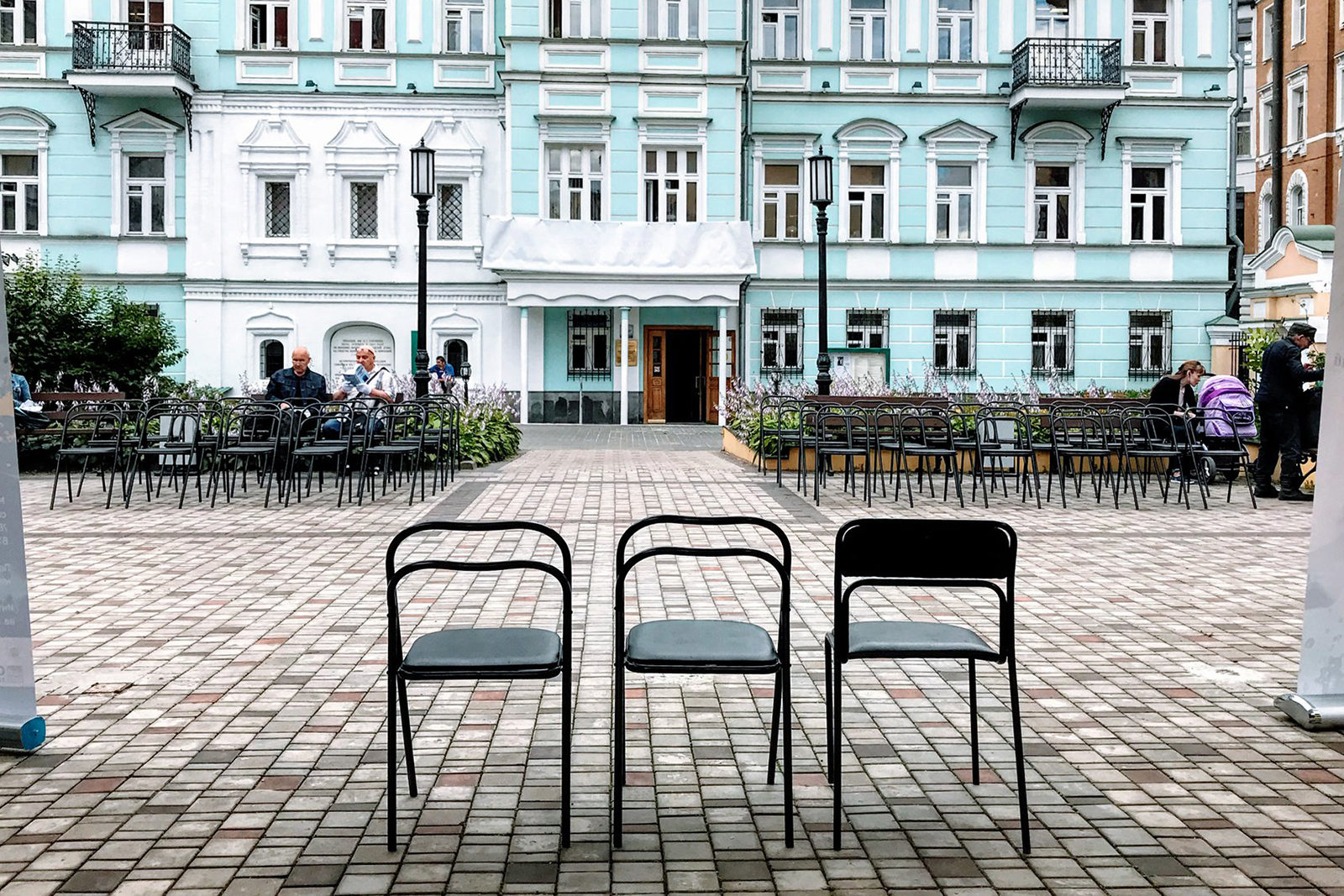 «Сверхзадача» в библиотеке-читальне имени И.С. Тургенева – события на сайте «Московские Сезоны»