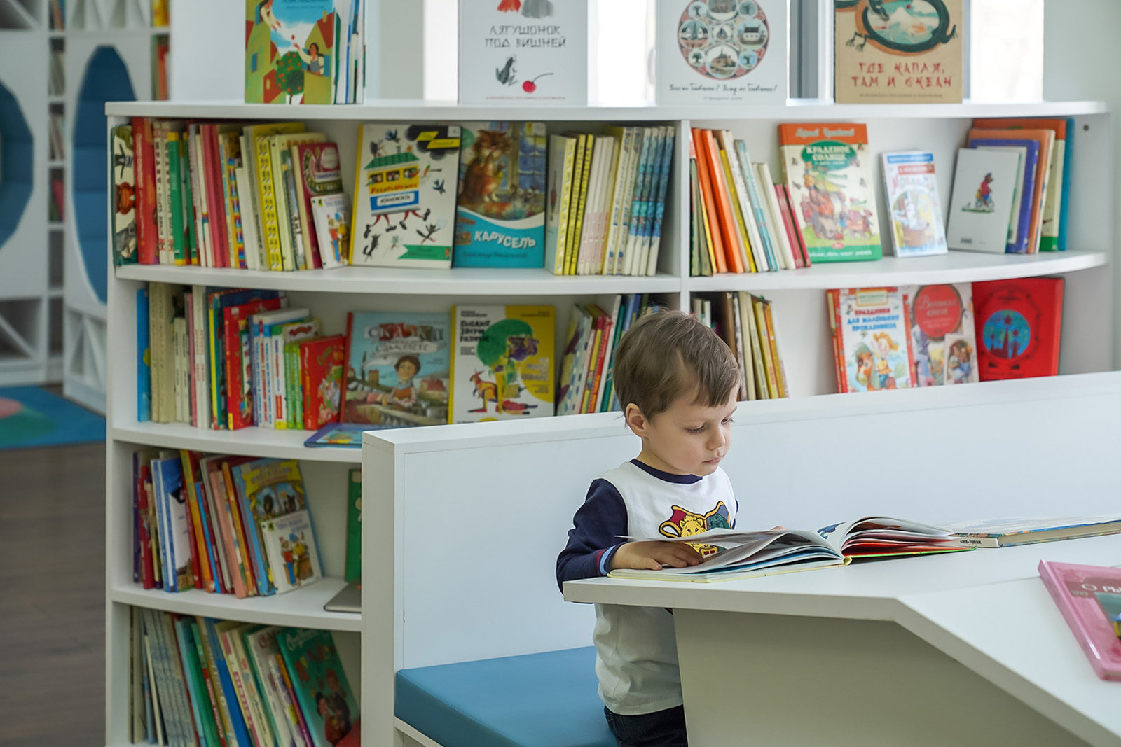 «Книгосветное плавание капитанов книжных морей» в Центральной библиотеке № 226 – события на сайте «Московские Сезоны»