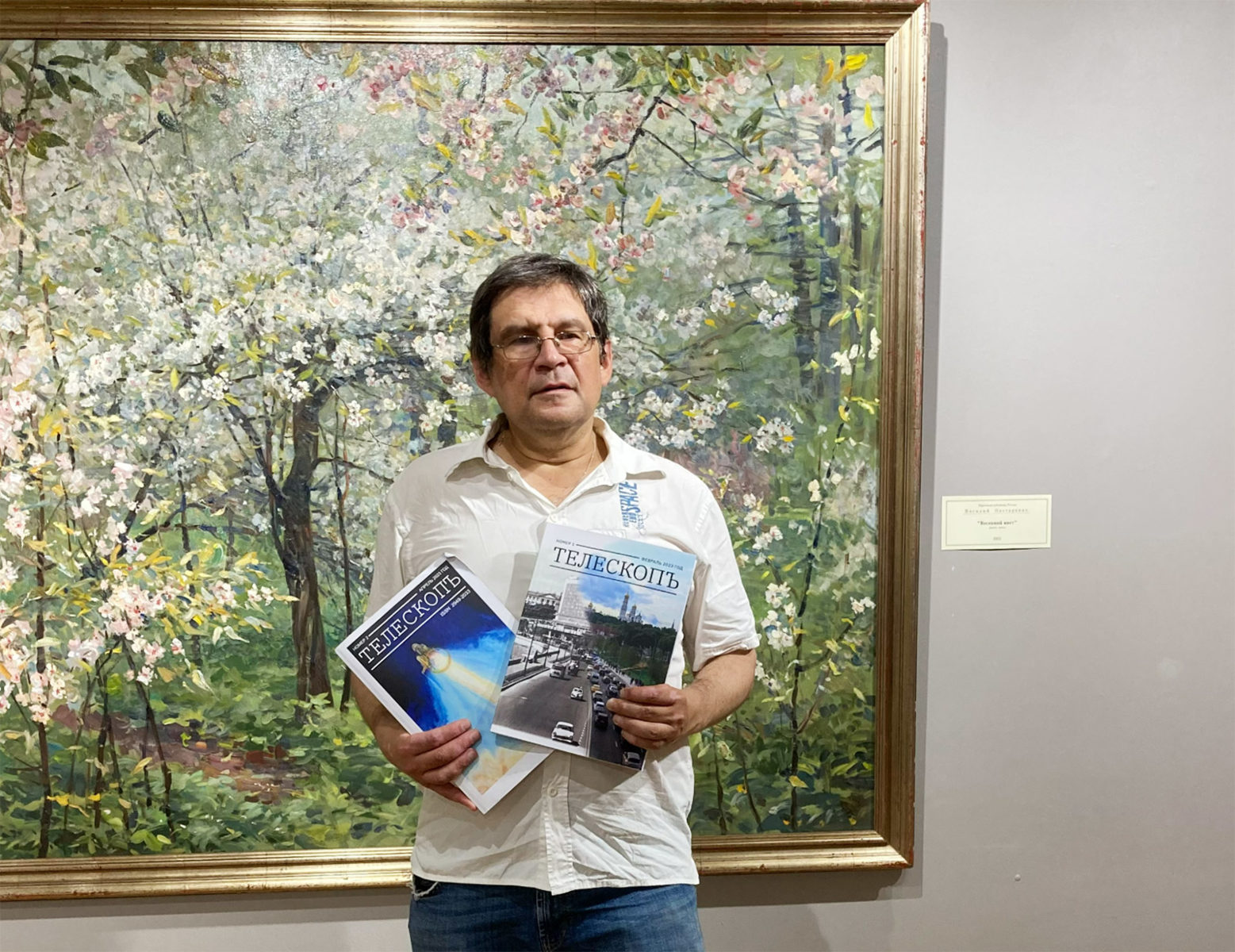 Встреча с поэтом Олегом Столяровым в Московской картинной галерее Василия Нестеренко – события на сайте «Московские Сезоны»