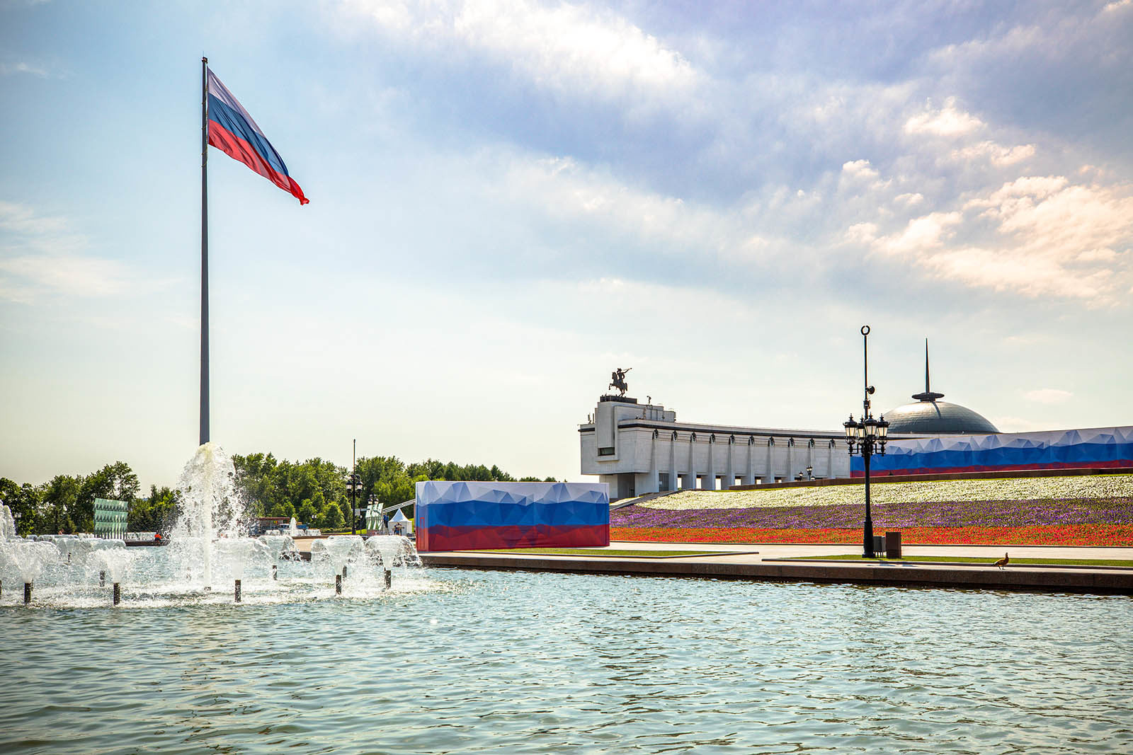 День Государственного флага России в Музее Победы – события на сайте «Московские Сезоны»