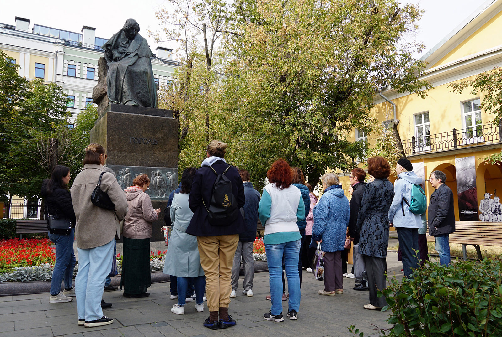 «До и после Гоголя». День открытых дверей в Доме Гоголя – события на сайте «Московские Сезоны»