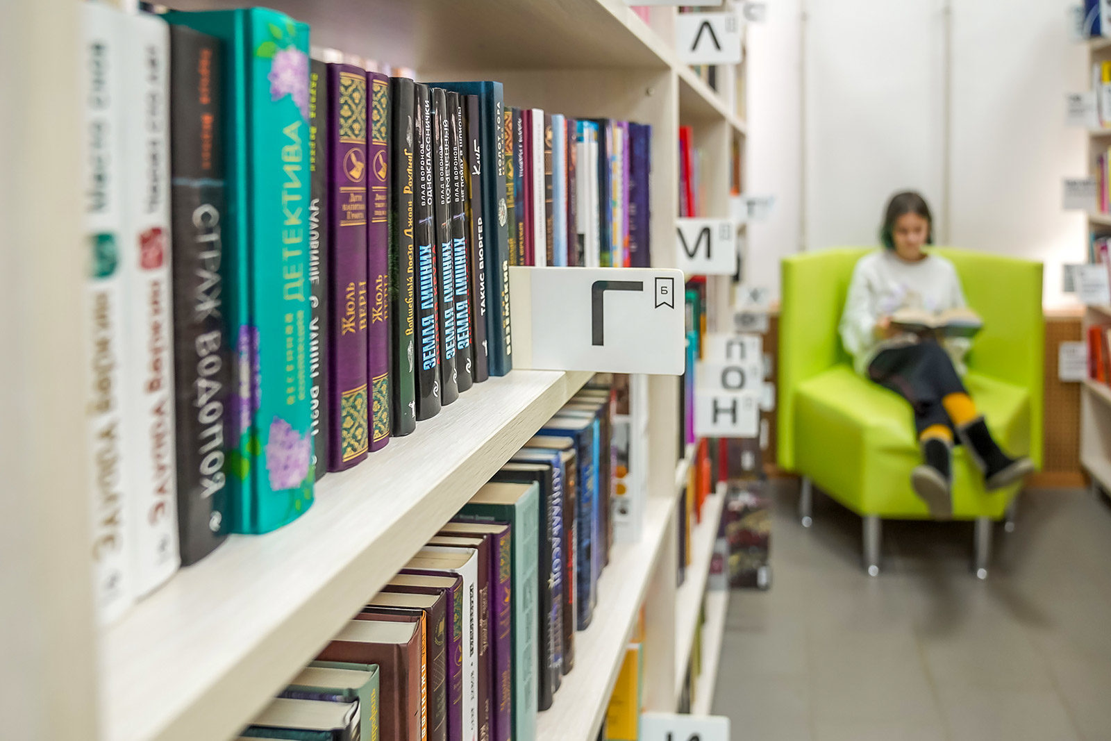 «Океан фантастики» в Центральной детской библиотеке № 226 – события на сайте «Московские Сезоны»