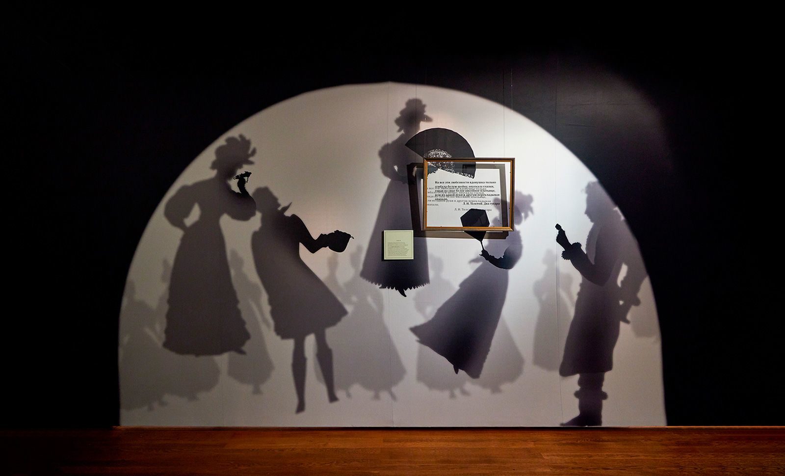 День города в Государственном музее А.С. Пушкина – события на сайте «Московские Сезоны»