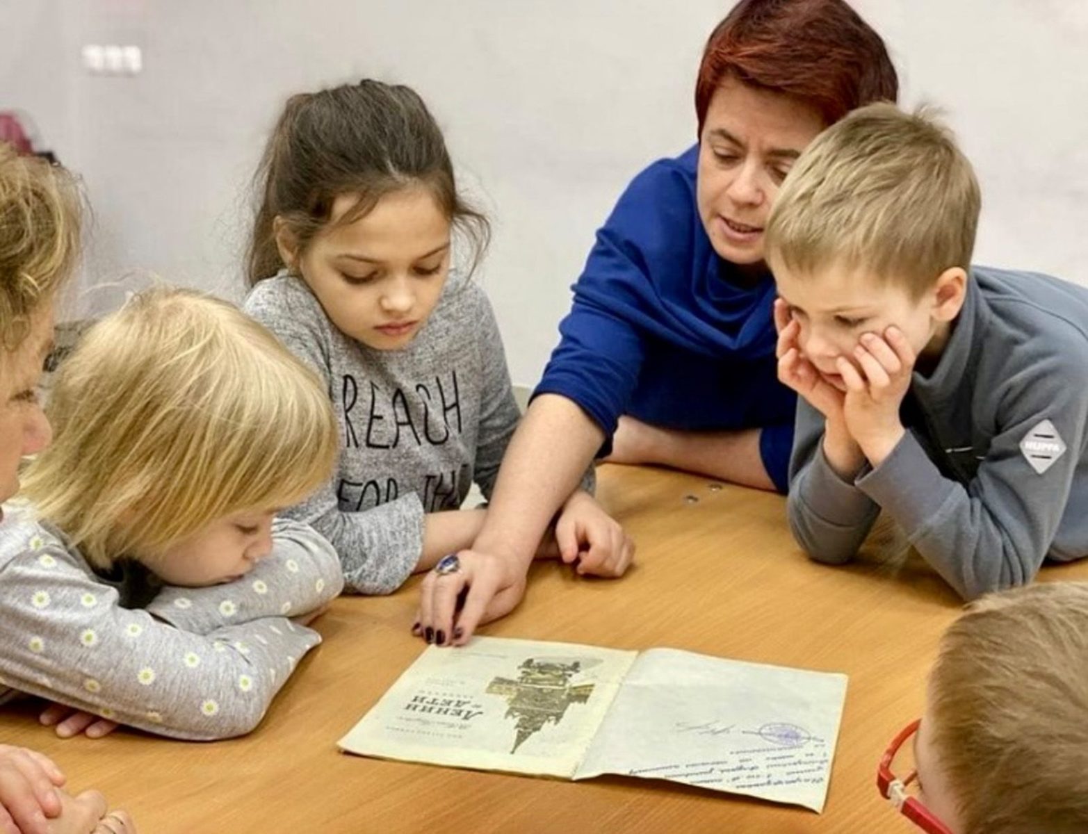 Встреча клуба «Солнечный круг» в культурном центре «Митино» – события на сайте «Московские Сезоны»