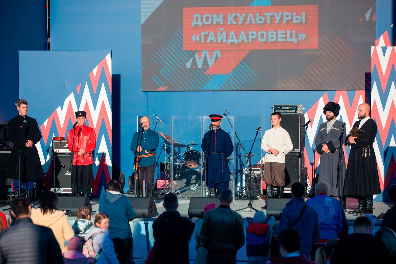 День города в ландшафтном парке «Митино» – события на сайте «Московские  Сезоны»