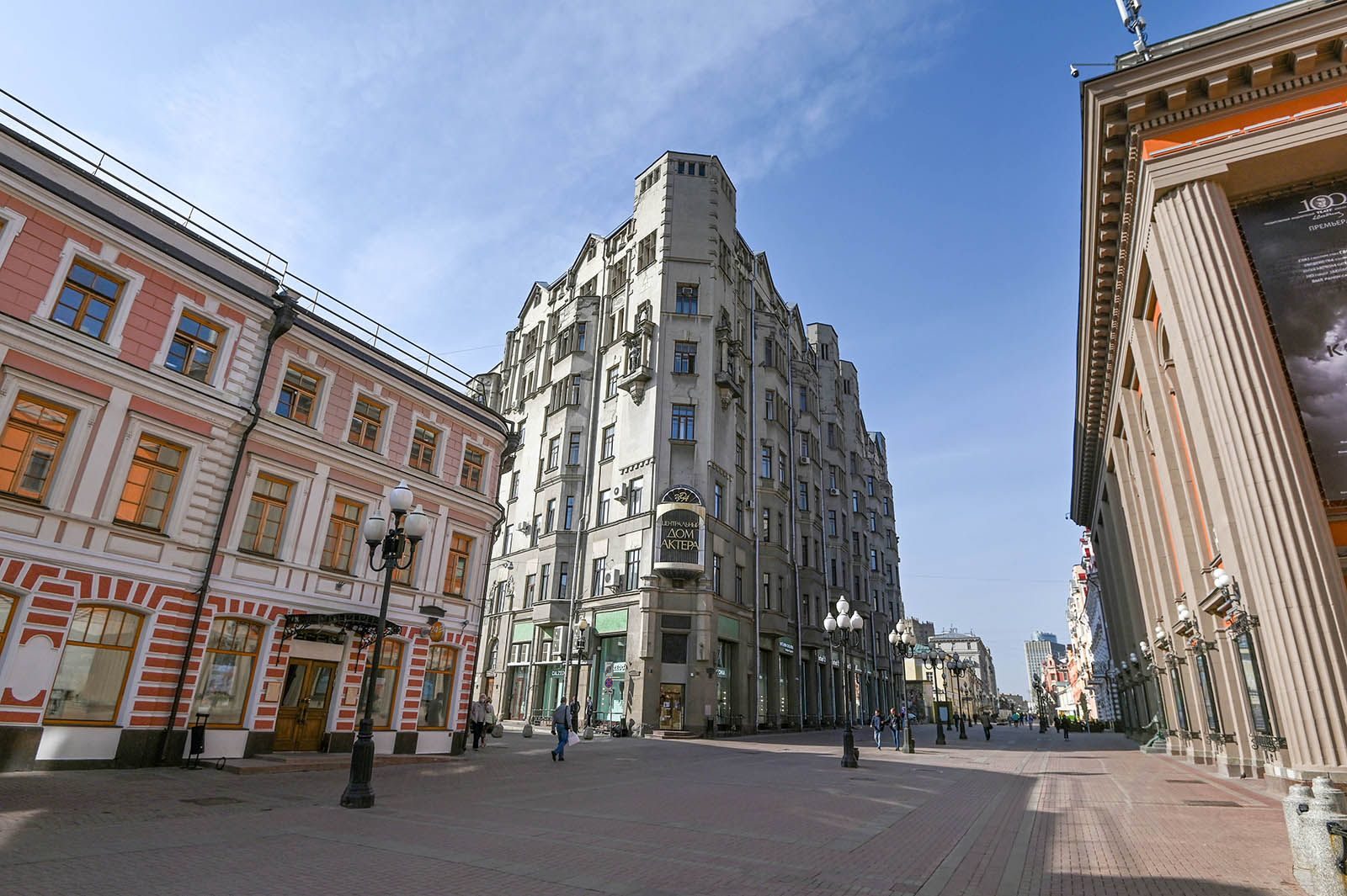 Пешеходная экскурсия «Театральная эстетика Арбата» в Доме А.Ф. Лосева – события на сайте «Московские Сезоны»