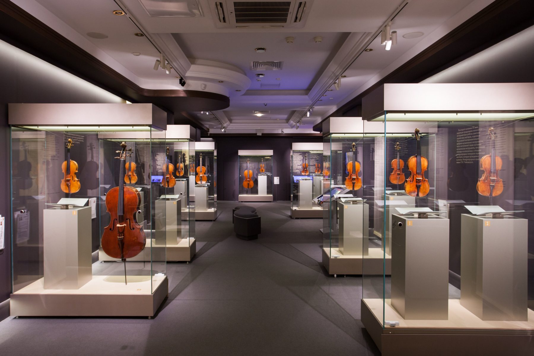 «Музыкальные инструменты народов мира» в Российском национальном музее музыки – события на сайте «Московские Сезоны»