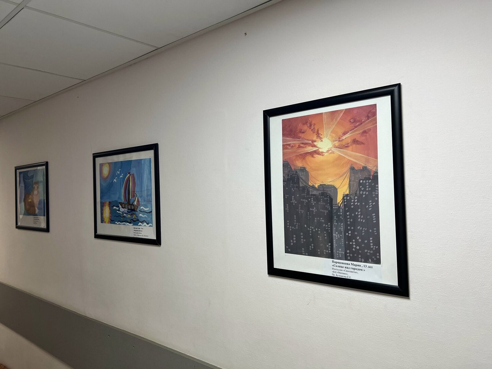 «Осенних красок хоровод» в культурном центре «Митино» – события на сайте «Московские Сезоны»