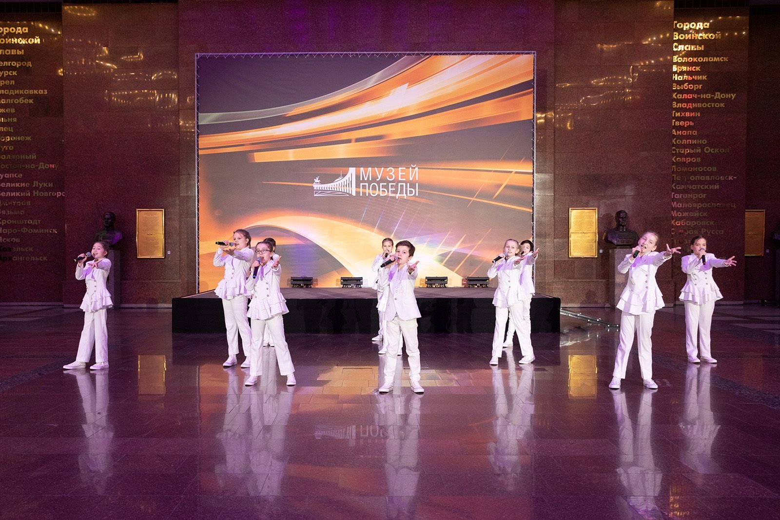 «Журавли Победы» в Музее Победы – события на сайте «Московские Сезоны»