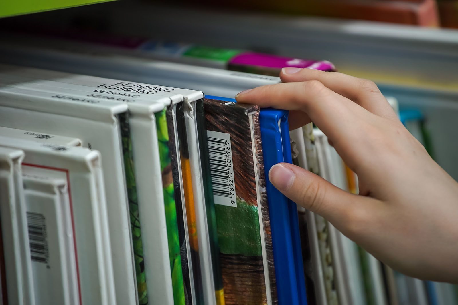 «Своп-суббота» в культурном центре «Марьина Роща» – события на сайте «Московские Сезоны»