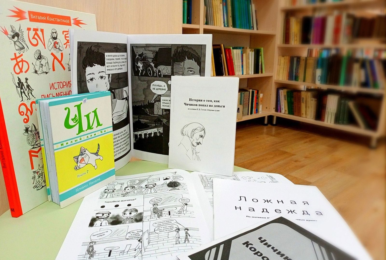 «Как раскачать свою креативность» в культурном центре «Марьина роща» – события на сайте «Московские Сезоны»