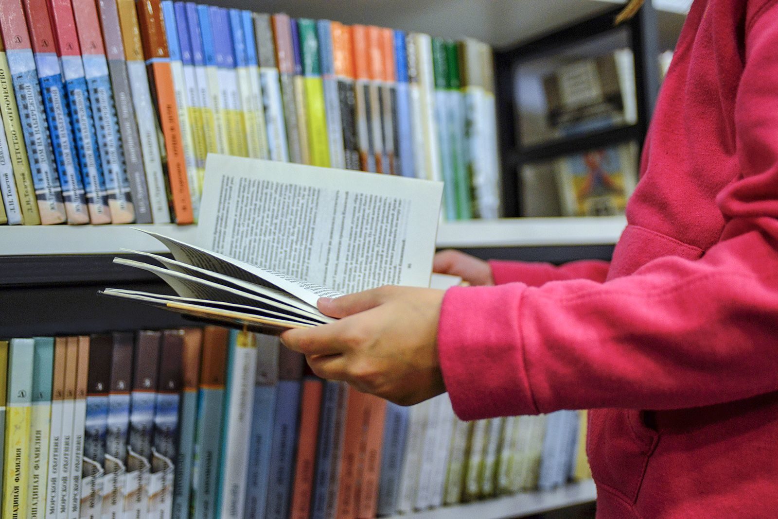 «Миры современной поэзии» в библиотеке № 181 – события на сайте «Московские Сезоны»