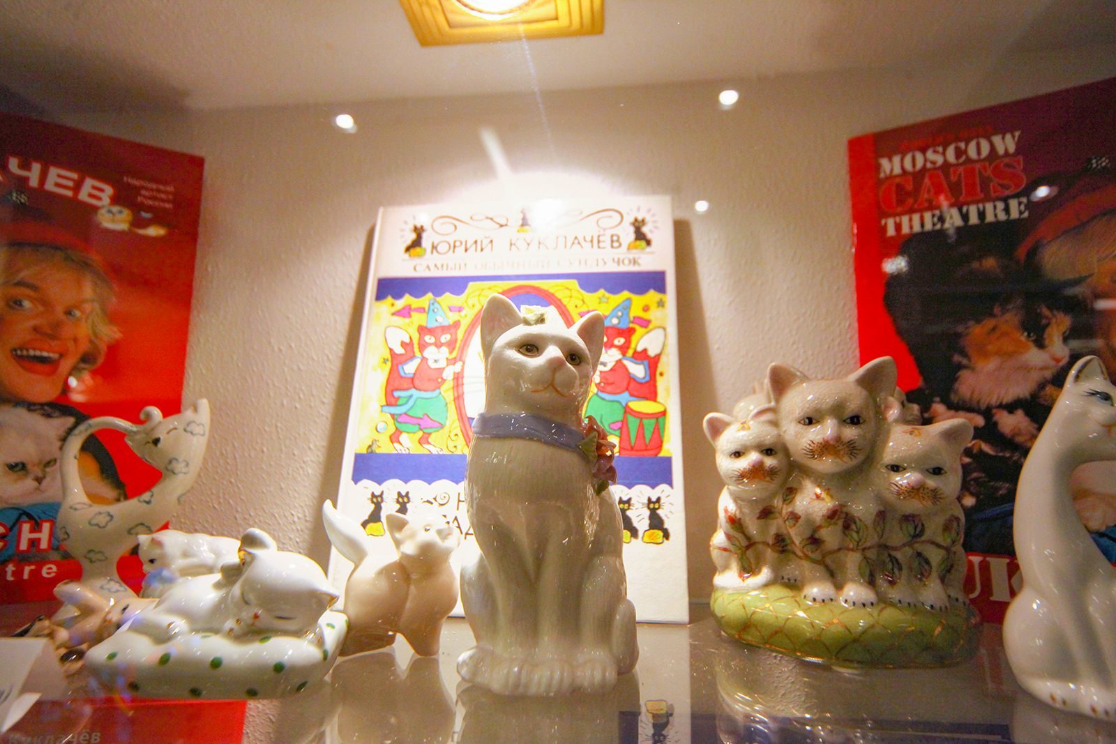 «Кэтс-шоу» в Театре Куклачева – события на сайте «Московские Сезоны»