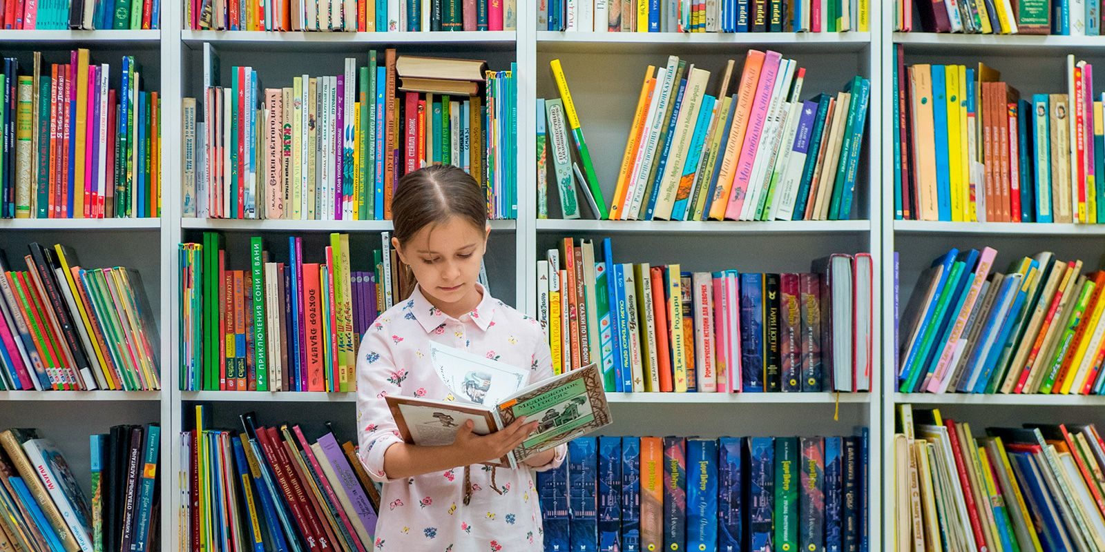 Тренинг по личной безопасности в библиотеке № 178 – события на сайте «Московские Сезоны»