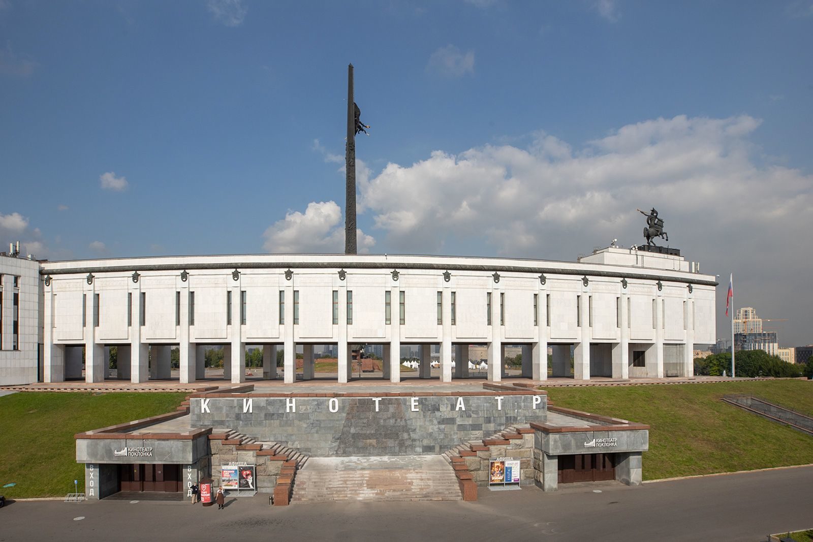 «Личная жизнь» в Музее Победы – события на сайте «Московские Сезоны»