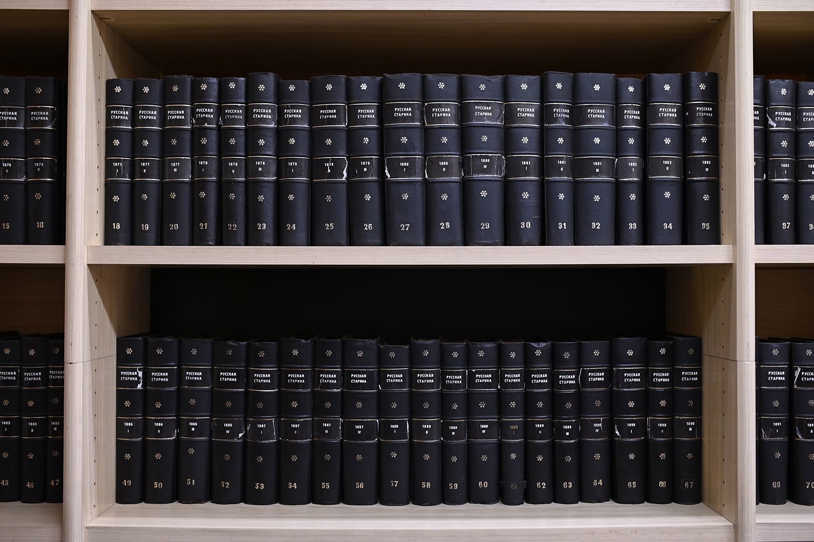 «Вампирский бал» в Центральной библиотеке № 190 – события на сайте «Московские Сезоны»